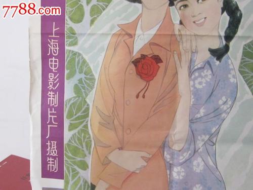 博洛尼亚大学学士证书